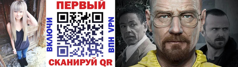 даркнет клад  Салехард  Амфетамин 97% 