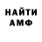 МДМА VHQ Dani Dania