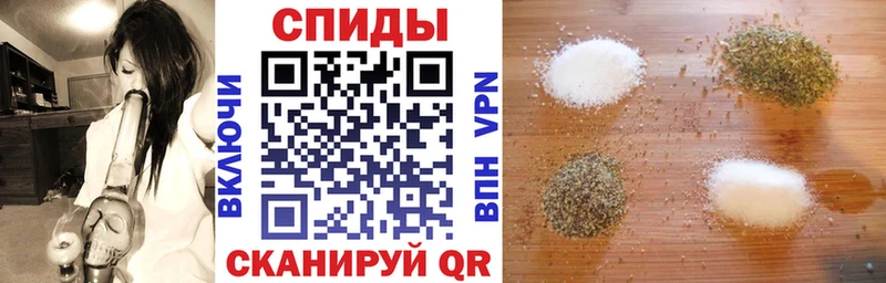 Бутират BDO 33%  Салехард 