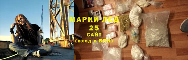 2c-b Алексеевка