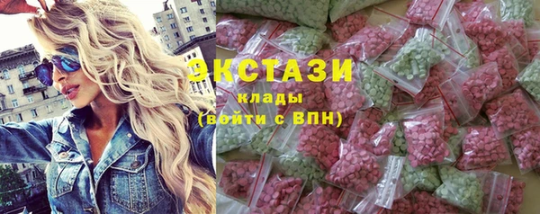 2c-b Алексеевка
