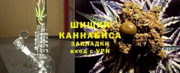 шишки Россошь