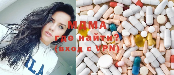 амфетамин Алзамай