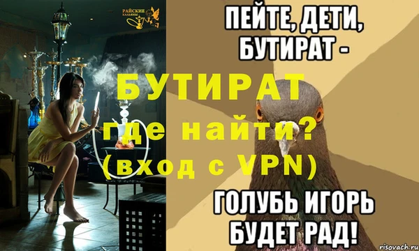 2c-b Алексеевка