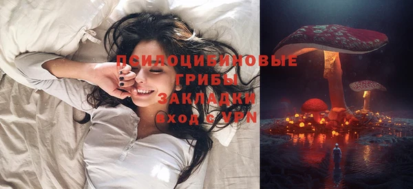 амфетамин Алзамай