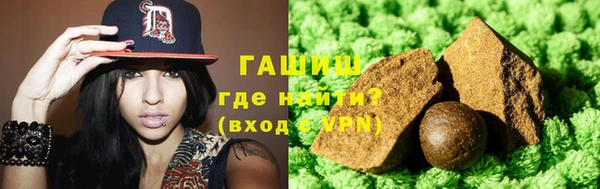 2c-b Алексеевка