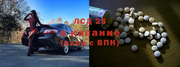 2c-b Алексеевка