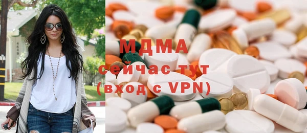 амфетамин Алзамай